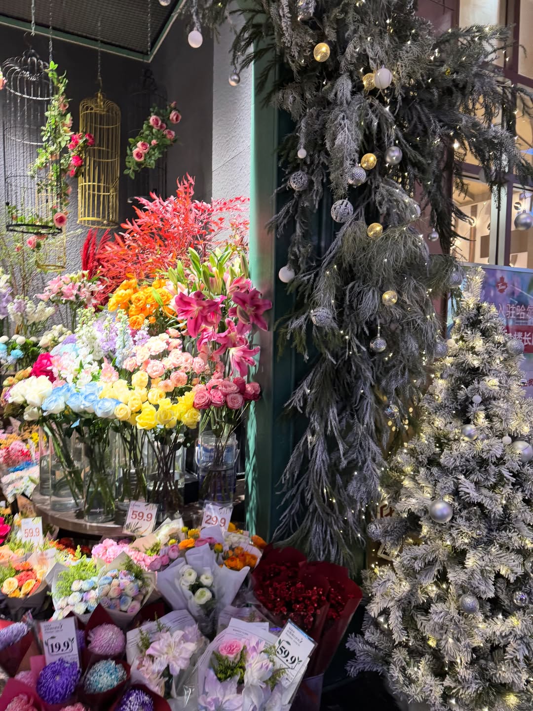 ลูกแก้ว - กมลลักษณ์ แสงทรัพย์สิน