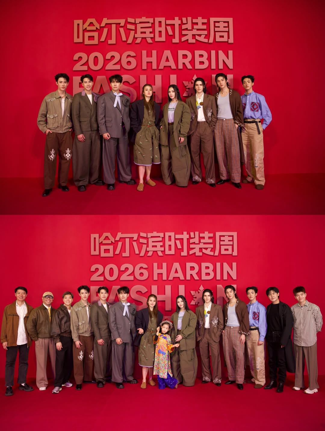 ลูกแก้ว - กมลลักษณ์ แสงทรัพย์สิน