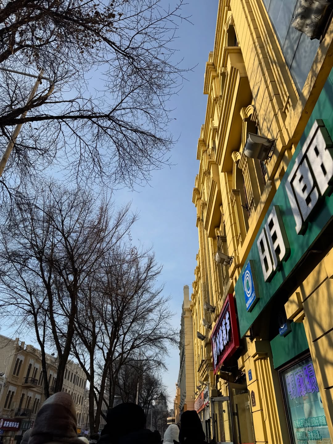 ลูกแก้ว - กมลลักษณ์ แสงทรัพย์สิน