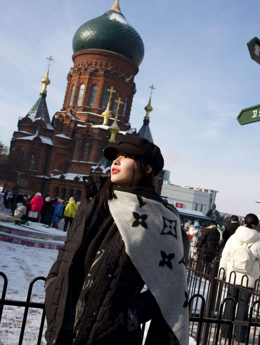 ลูกแก้ว - กมลลักษณ์ แสงทรัพย์สิน