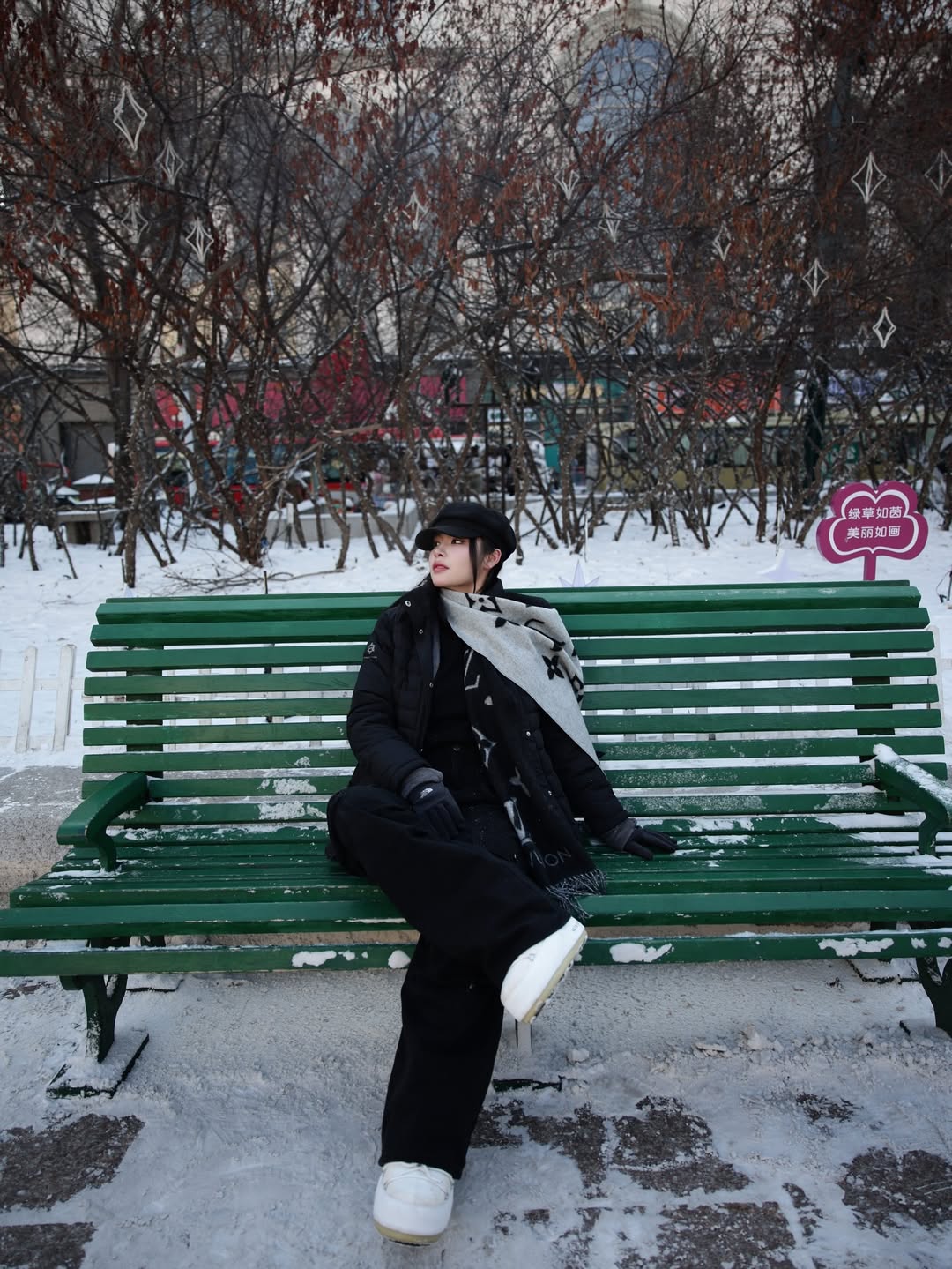 ลูกแก้ว - กมลลักษณ์ แสงทรัพย์สิน