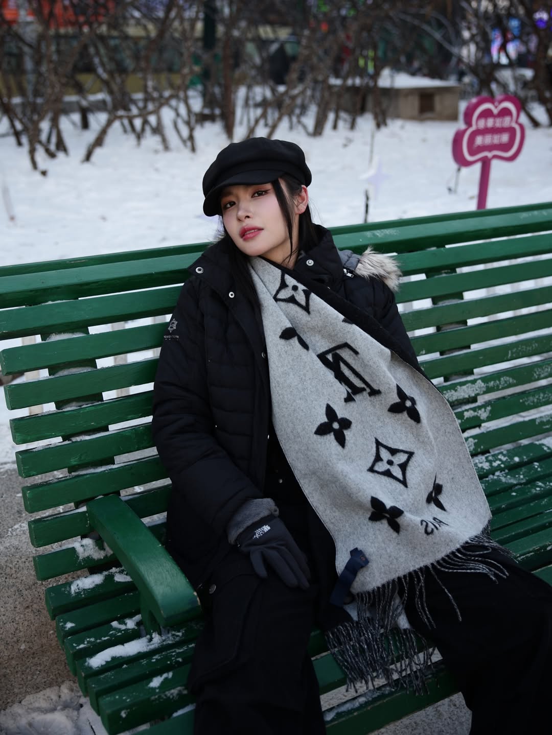 ลูกแก้ว - กมลลักษณ์ แสงทรัพย์สิน