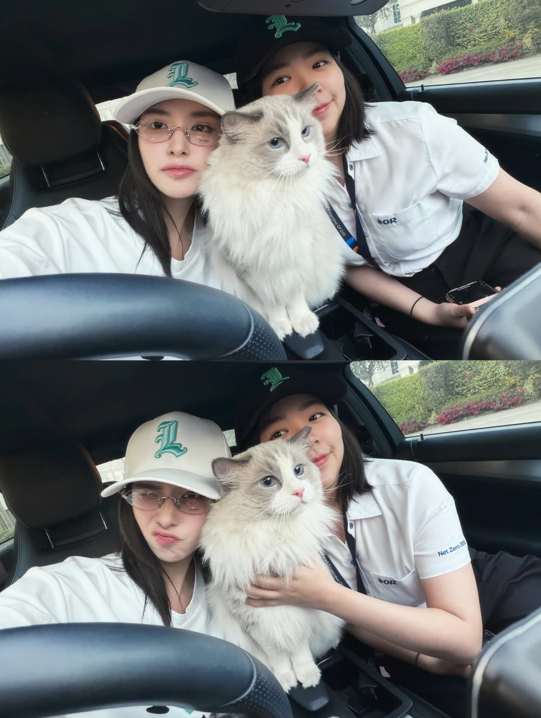 ลูกแก้ว - กมลลักษณ์ แสงทรัพย์สิน