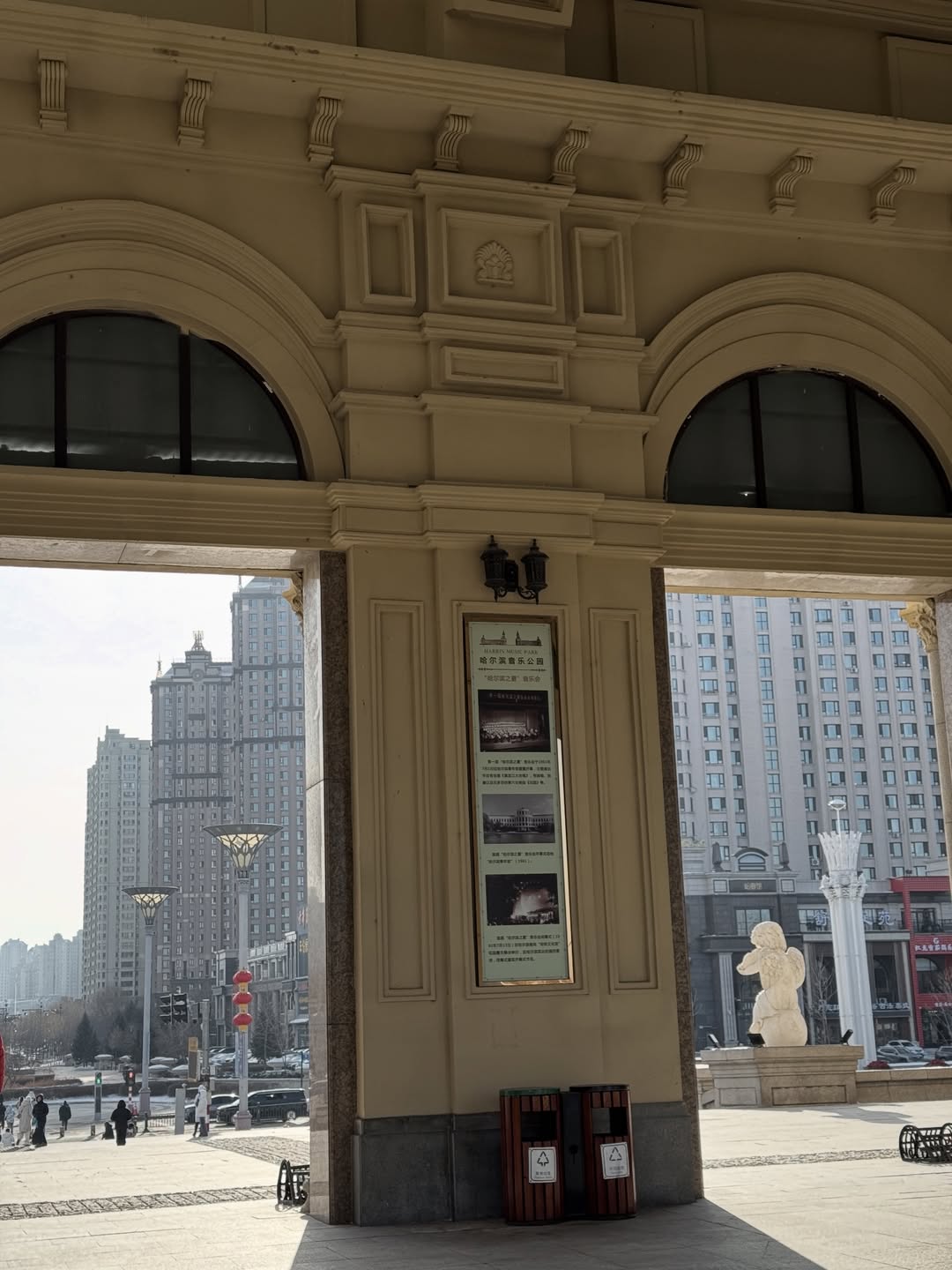 ลูกแก้ว - กมลลักษณ์ แสงทรัพย์สิน