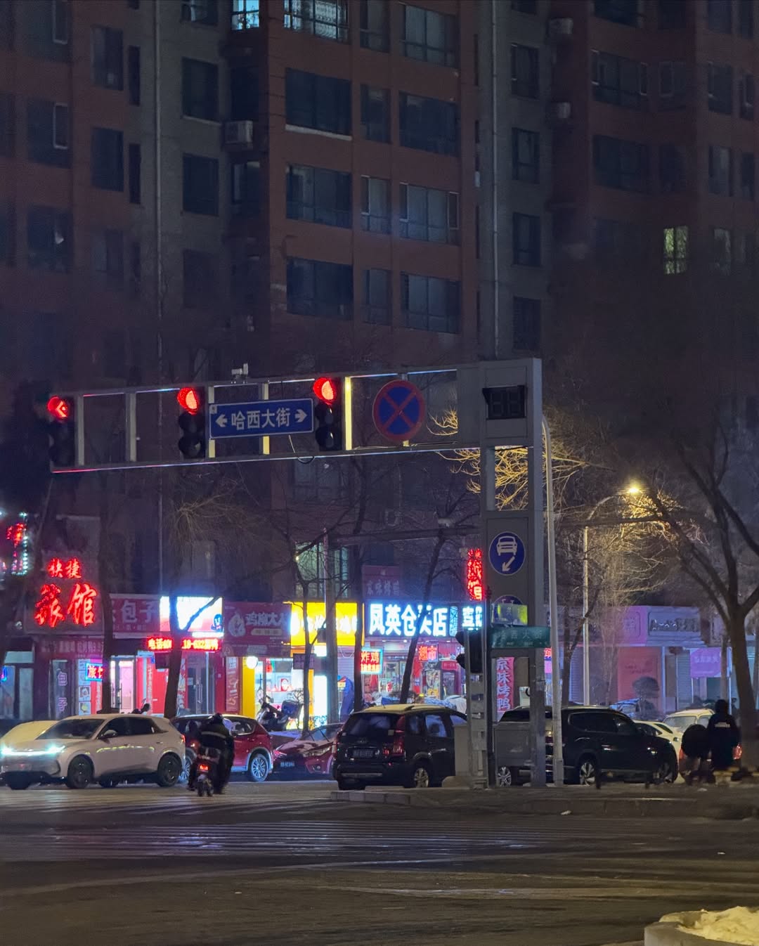 ลูกแก้ว - กมลลักษณ์ แสงทรัพย์สิน