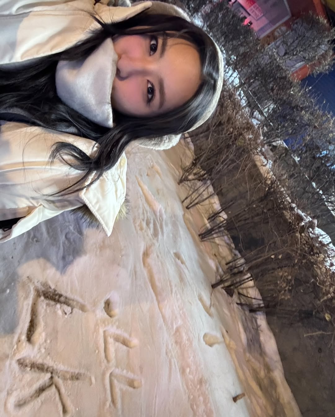 ลูกแก้ว - กมลลักษณ์ แสงทรัพย์สิน