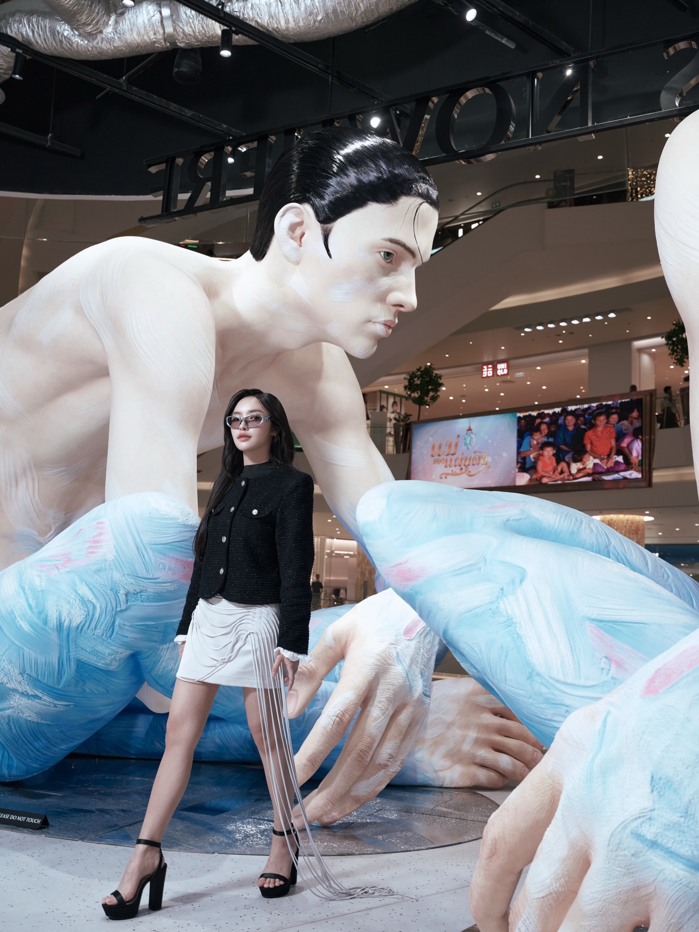 ลูกแก้ว - กมลลักษณ์ แสงทรัพย์สิน