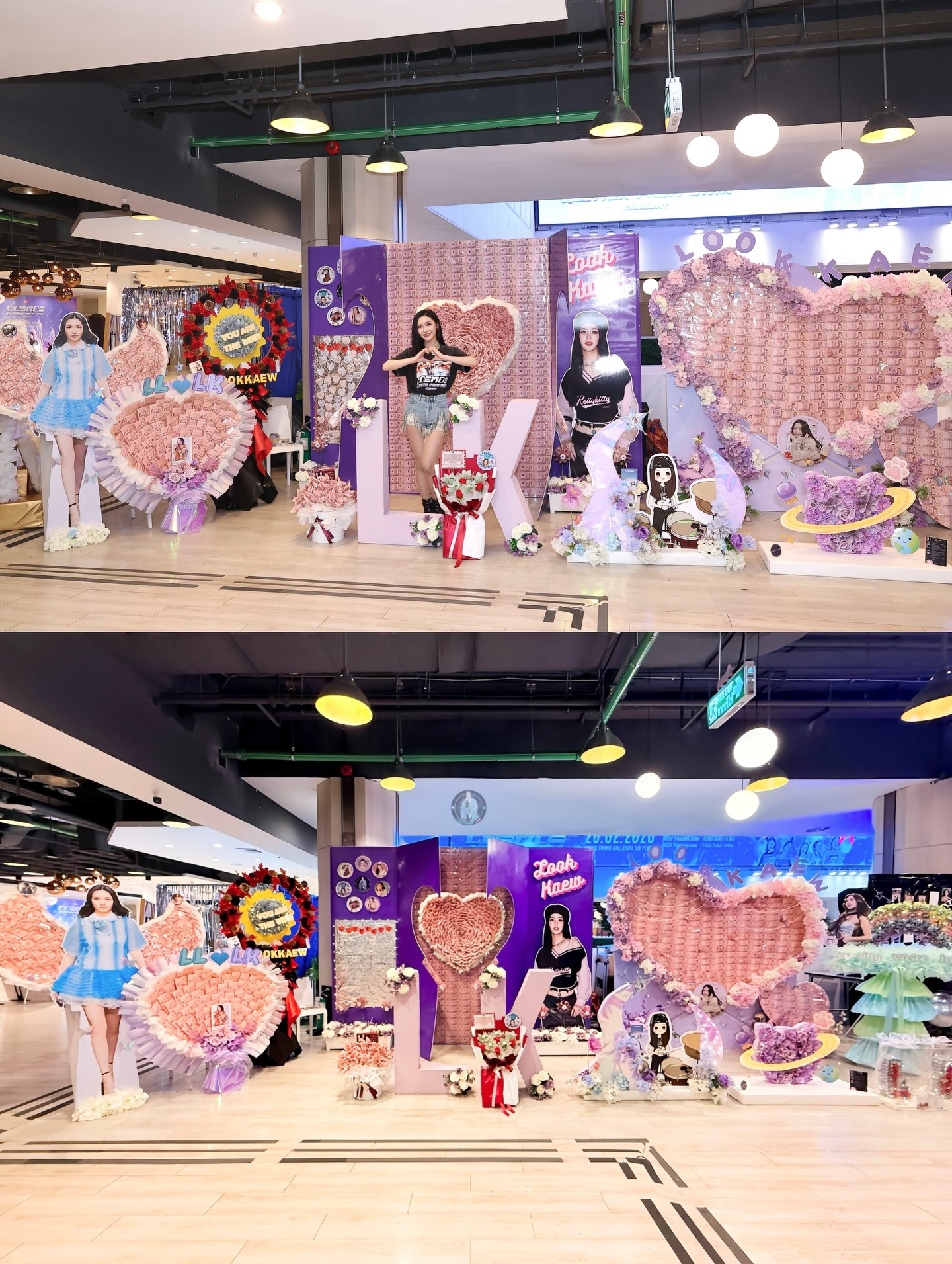 ลูกแก้ว - กมลลักษณ์ แสงทรัพย์สิน