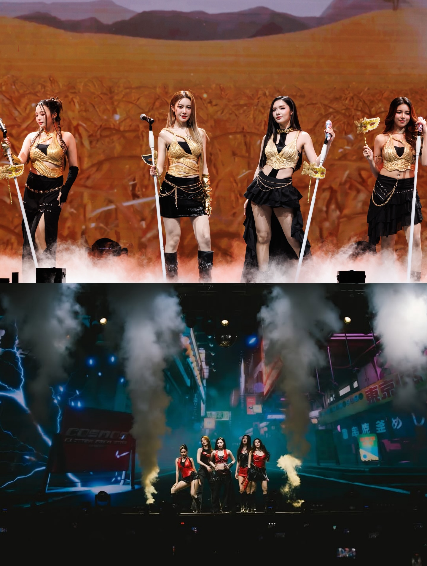 ลูกแก้ว - กมลลักษณ์ แสงทรัพย์สิน