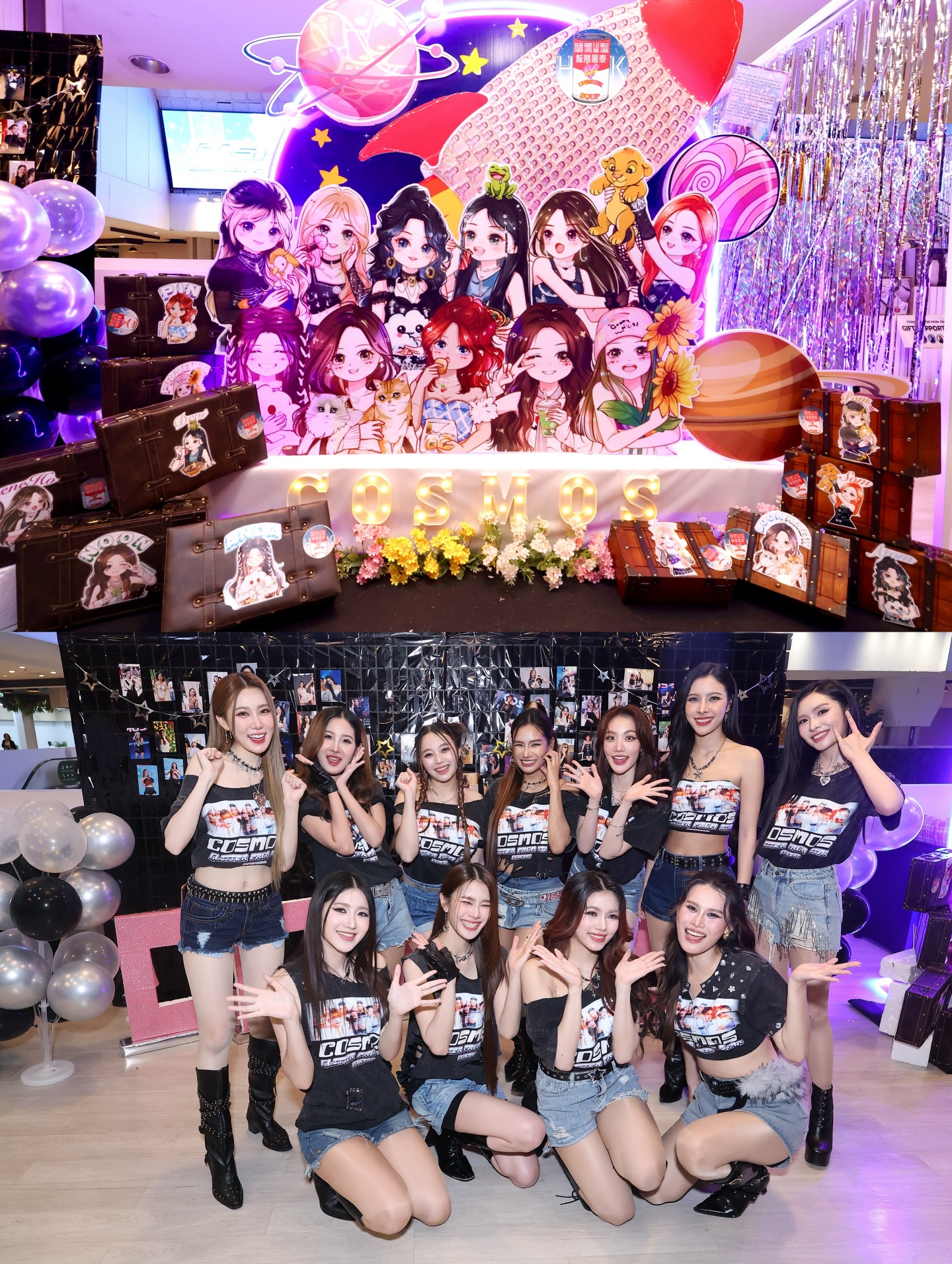 ลูกแก้ว - กมลลักษณ์ แสงทรัพย์สิน