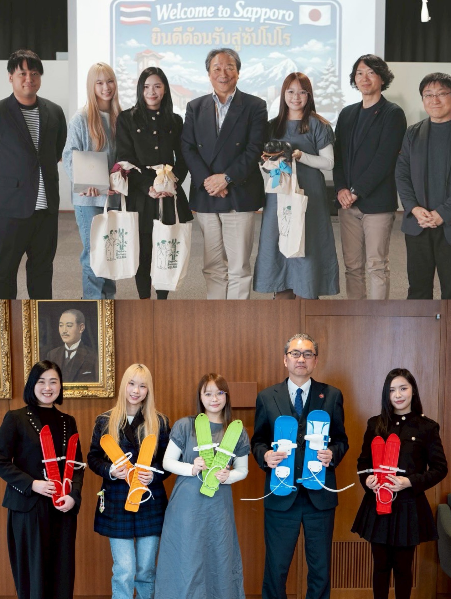 ลูกแก้ว - กมลลักษณ์ แสงทรัพย์สิน