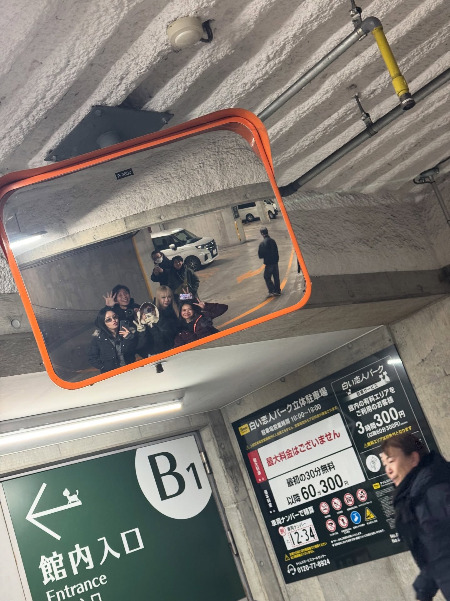 ลูกแก้ว - กมลลักษณ์ แสงทรัพย์สิน