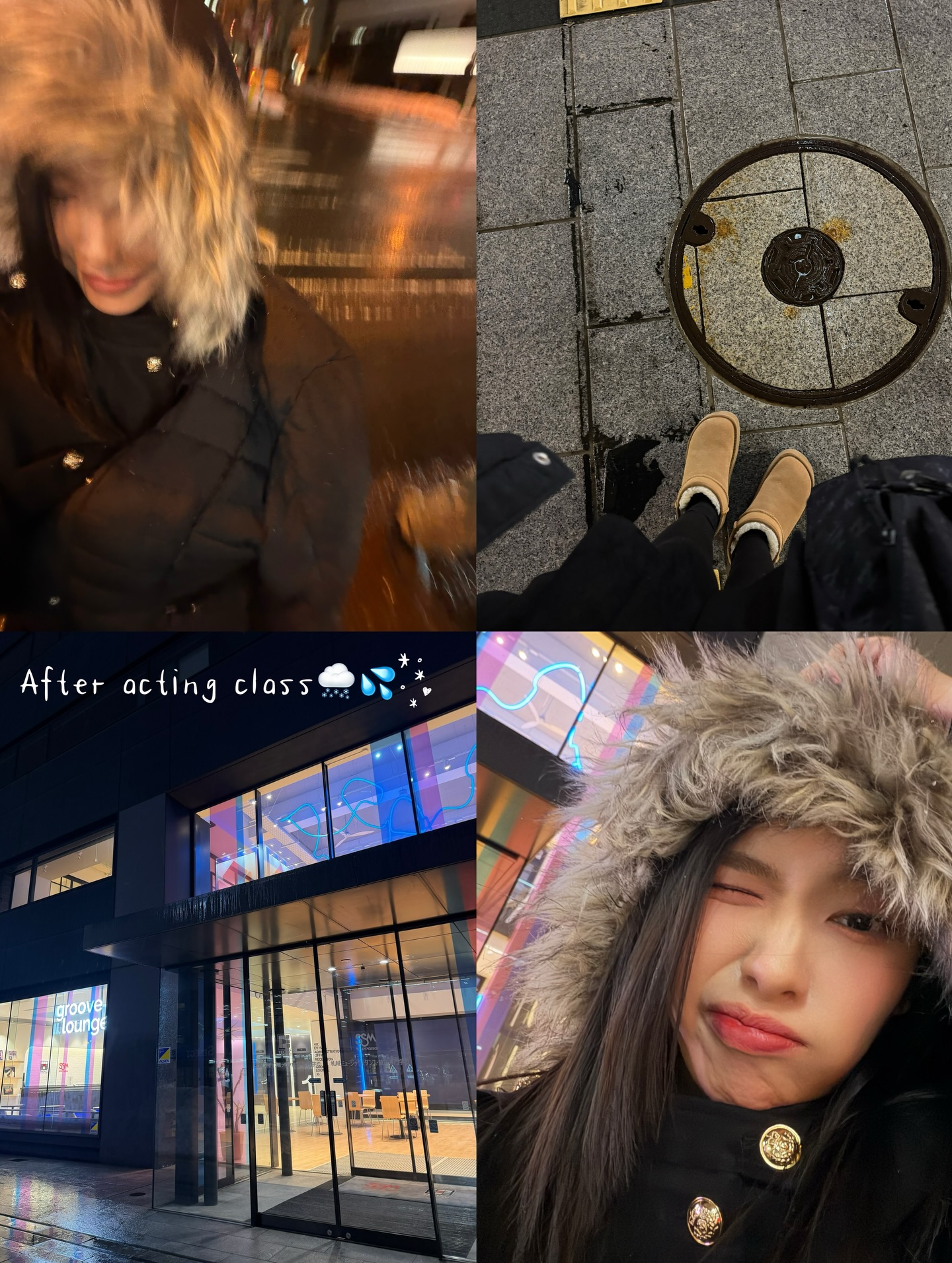 ลูกแก้ว - กมลลักษณ์ แสงทรัพย์สิน