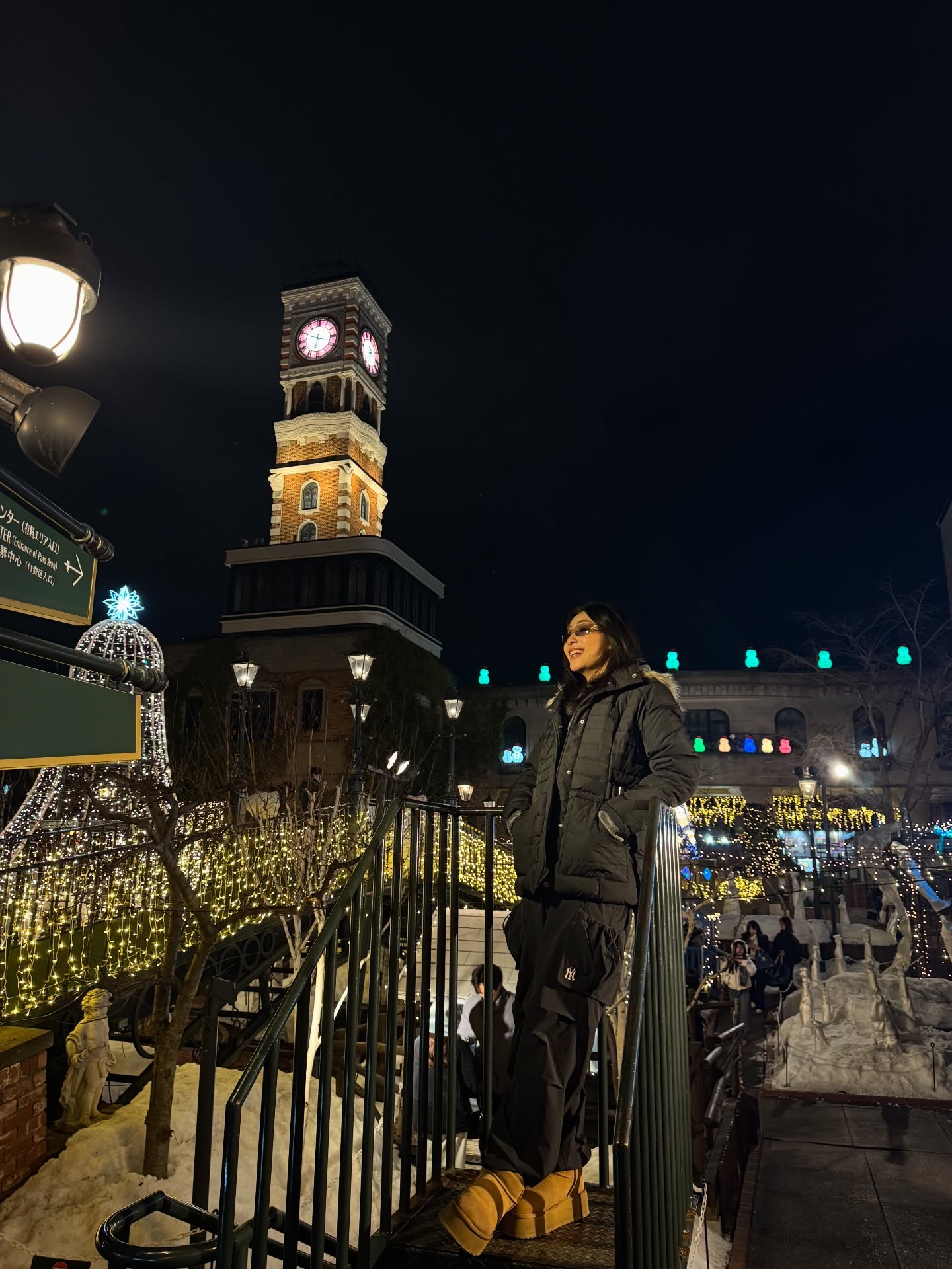 ลูกแก้ว - กมลลักษณ์ แสงทรัพย์สิน