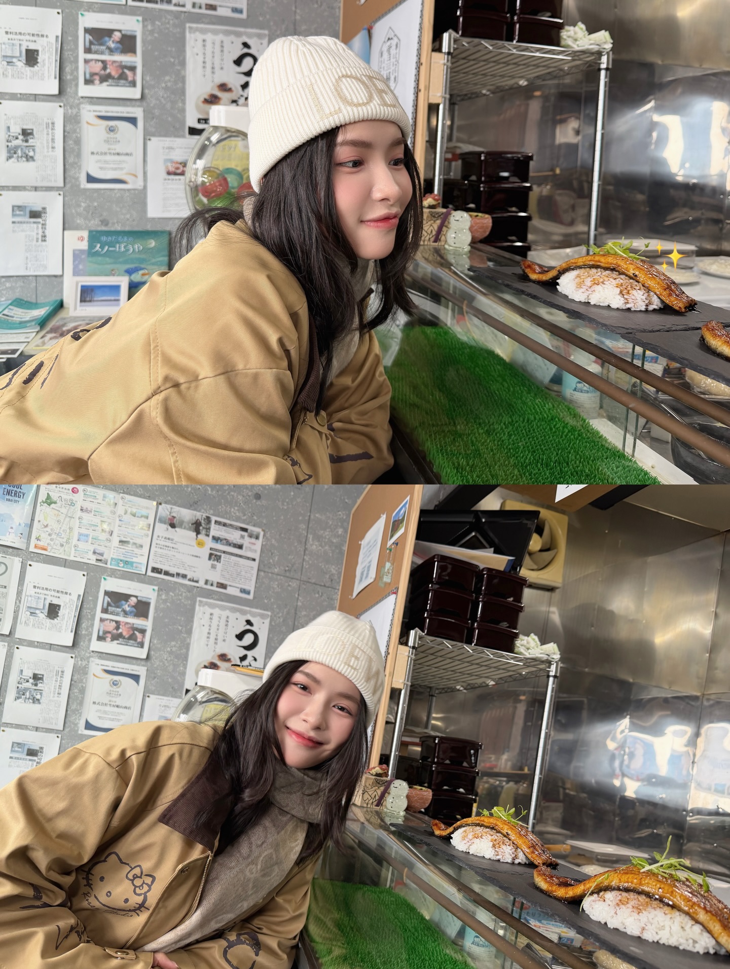 ลูกแก้ว - กมลลักษณ์ แสงทรัพย์สิน