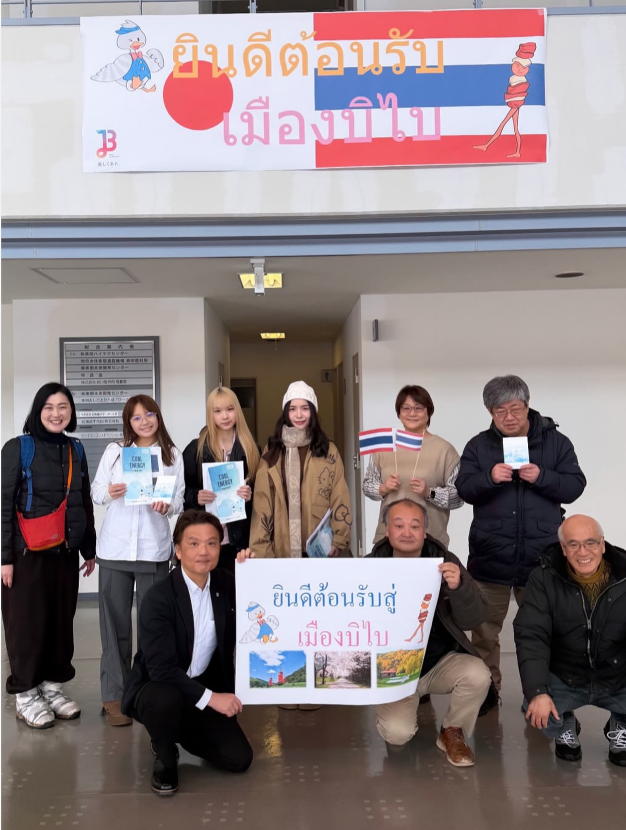 ลูกแก้ว - กมลลักษณ์ แสงทรัพย์สิน