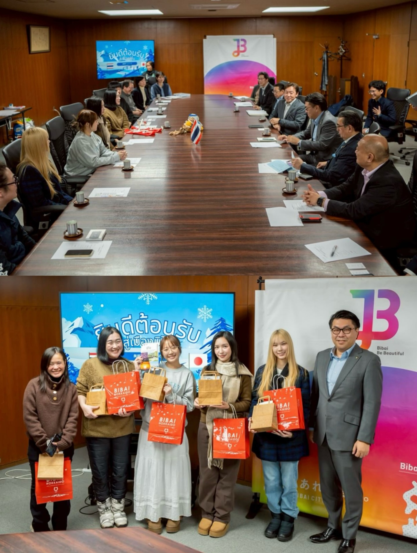 ลูกแก้ว - กมลลักษณ์ แสงทรัพย์สิน