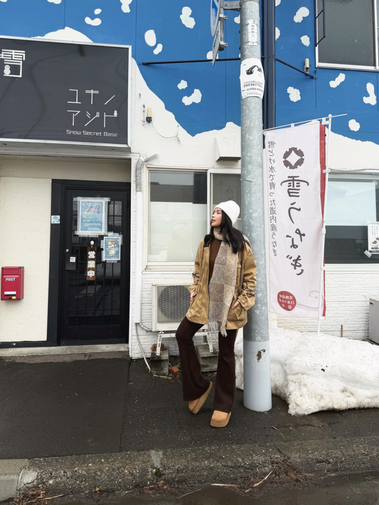 ลูกแก้ว - กมลลักษณ์ แสงทรัพย์สิน