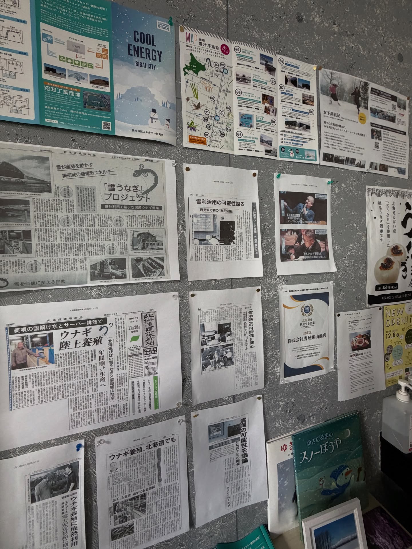 ลูกแก้ว - กมลลักษณ์ แสงทรัพย์สิน