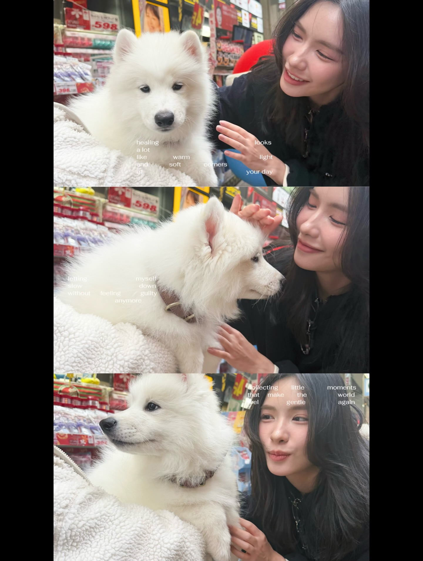 ลูกแก้ว - กมลลักษณ์ แสงทรัพย์สิน