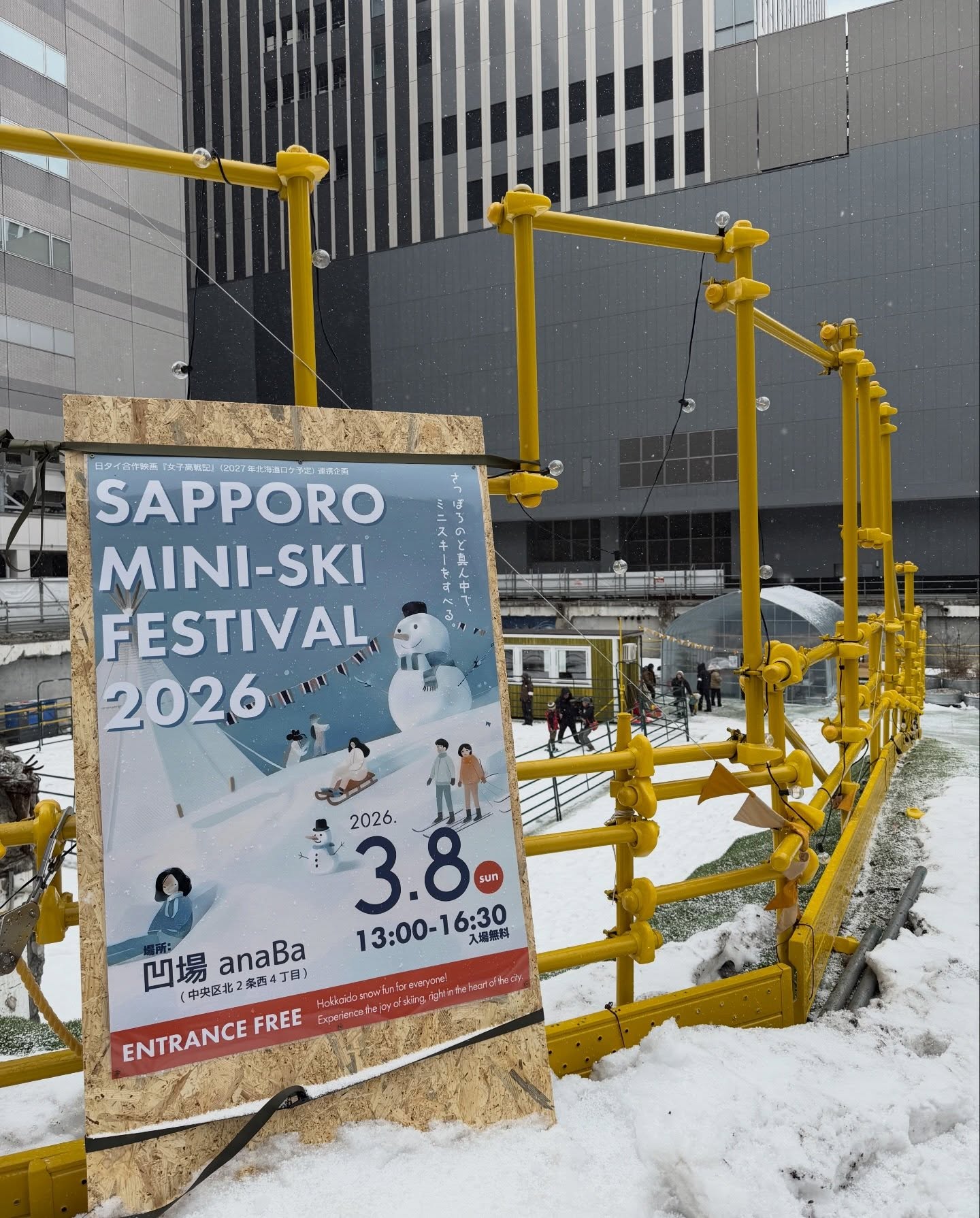 ลูกแก้ว - กมลลักษณ์ แสงทรัพย์สิน