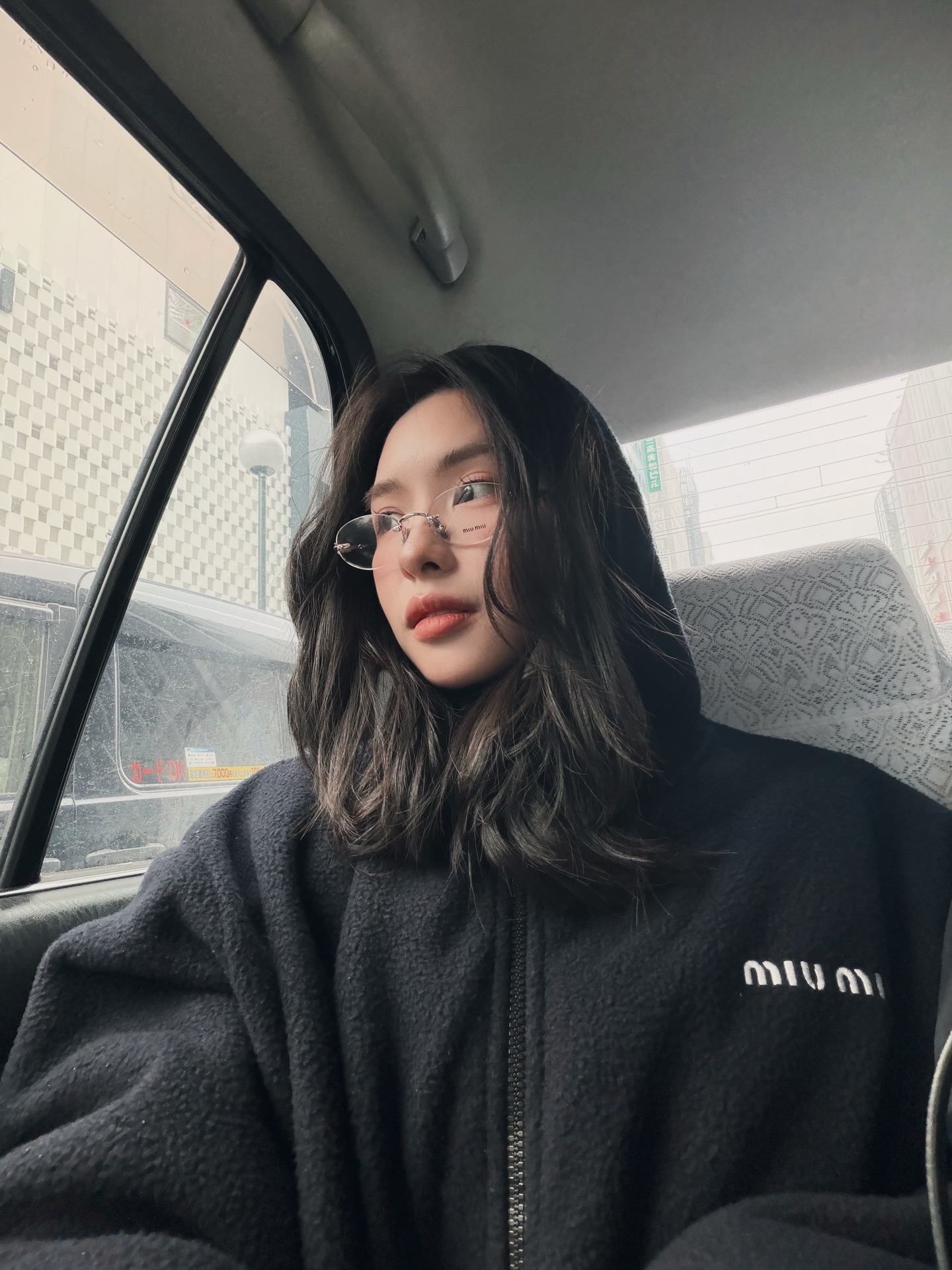 ลูกแก้ว - กมลลักษณ์ แสงทรัพย์สิน