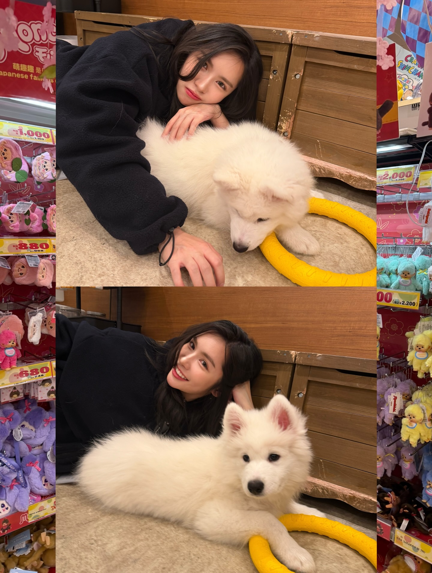 ลูกแก้ว - กมลลักษณ์ แสงทรัพย์สิน