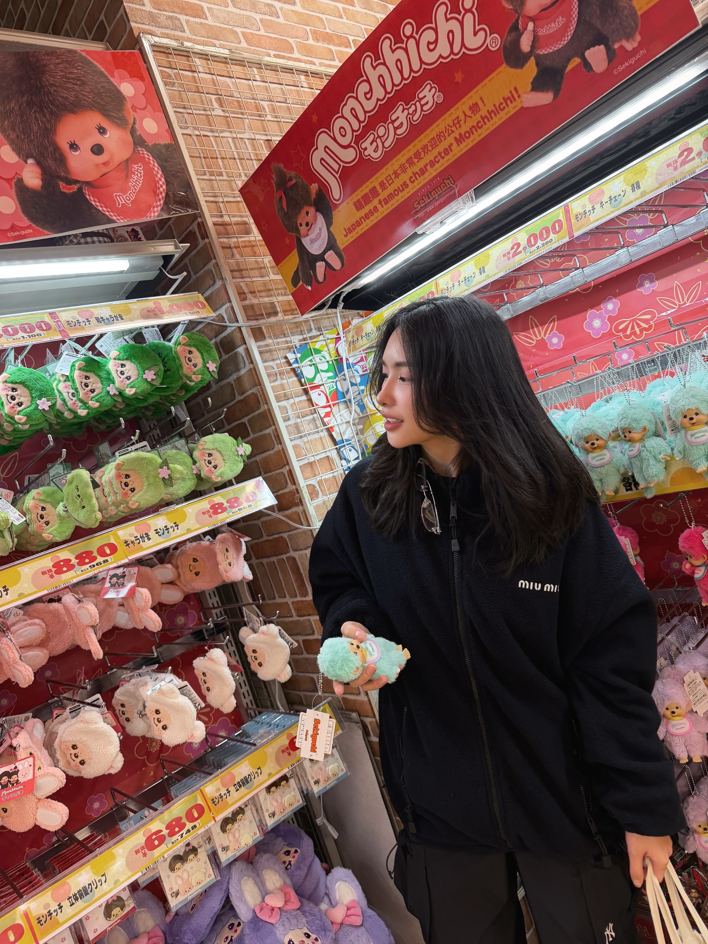 ลูกแก้ว - กมลลักษณ์ แสงทรัพย์สิน