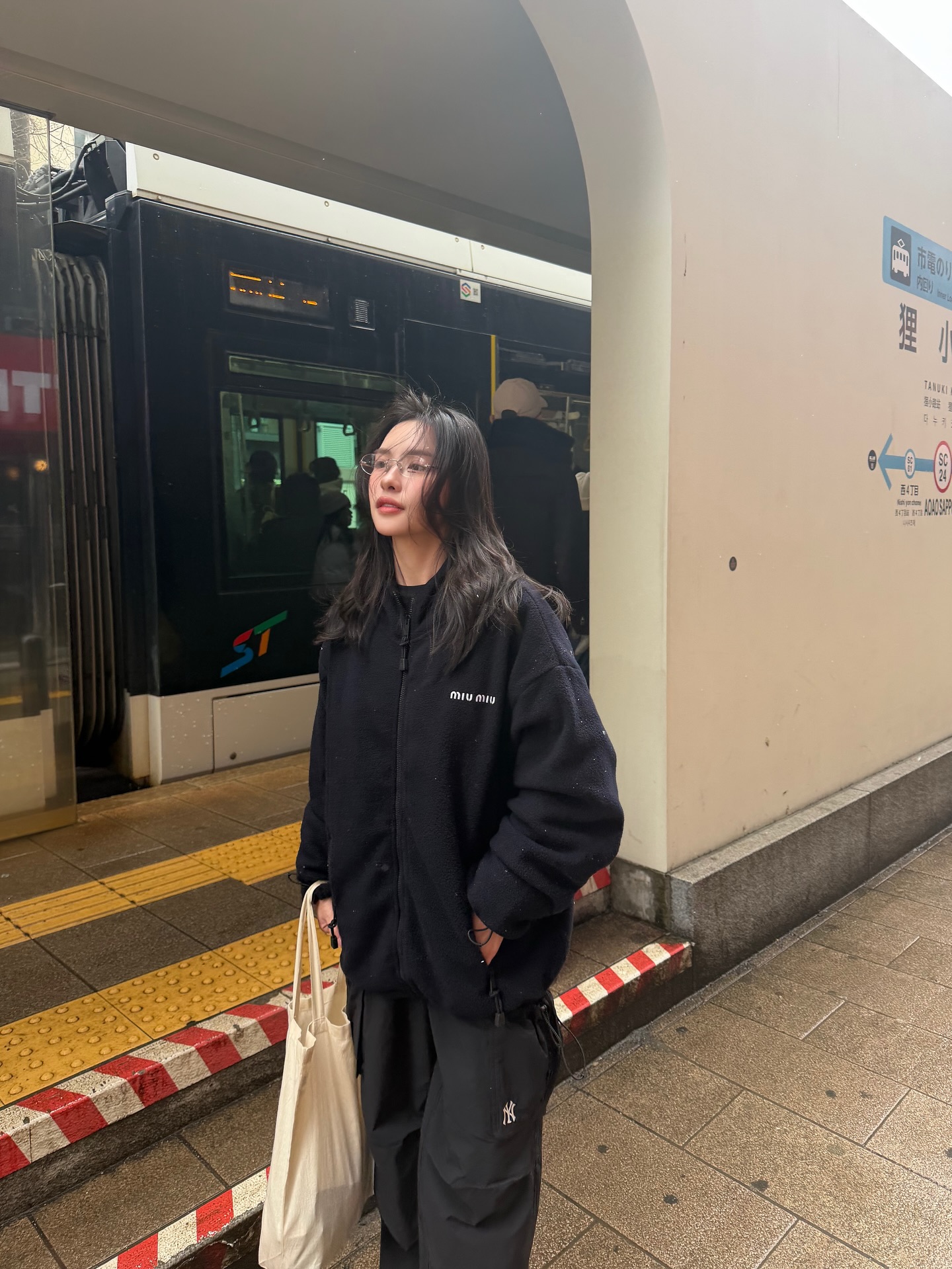 ลูกแก้ว - กมลลักษณ์ แสงทรัพย์สิน