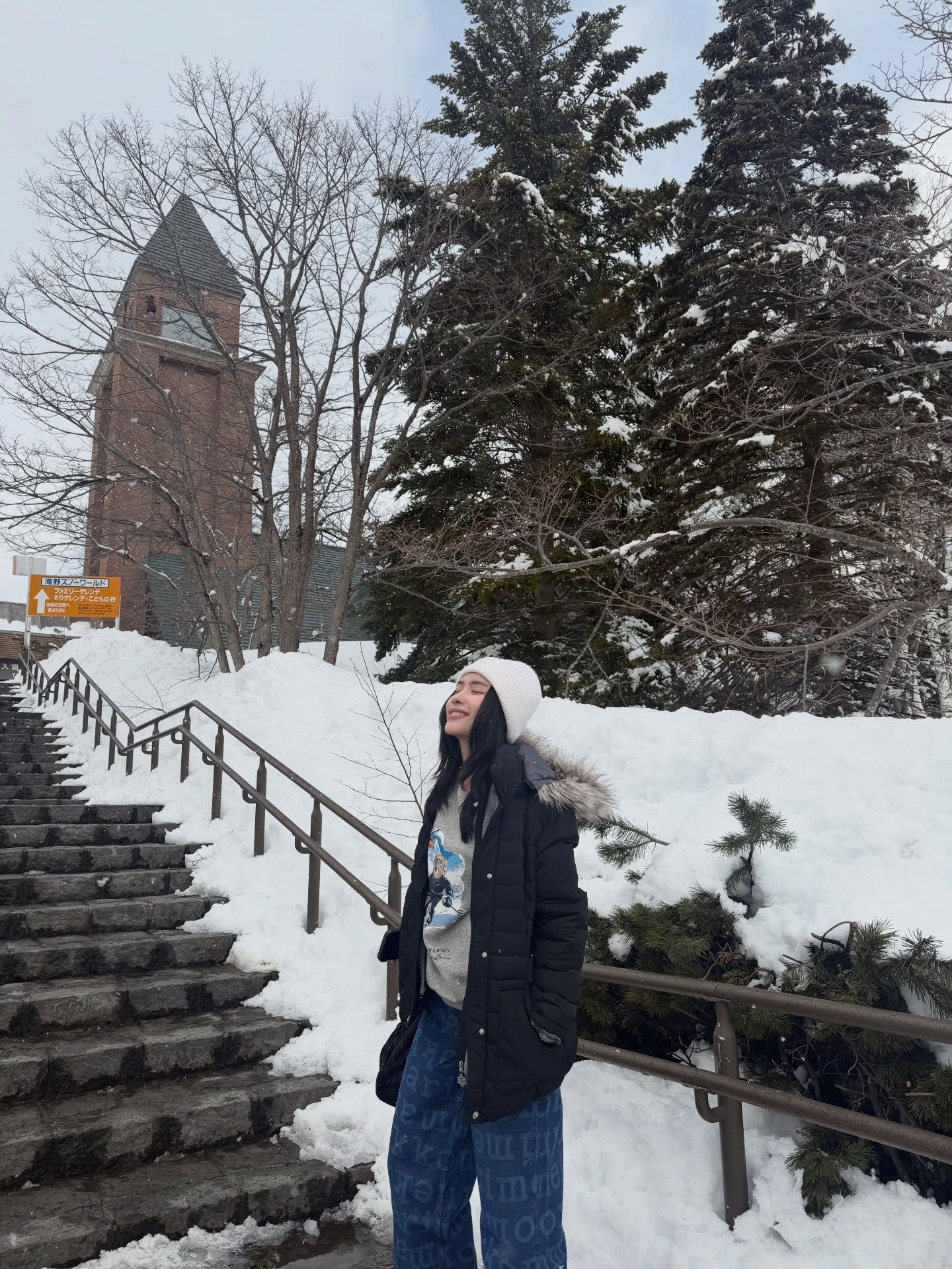 ลูกแก้ว - กมลลักษณ์ แสงทรัพย์สิน