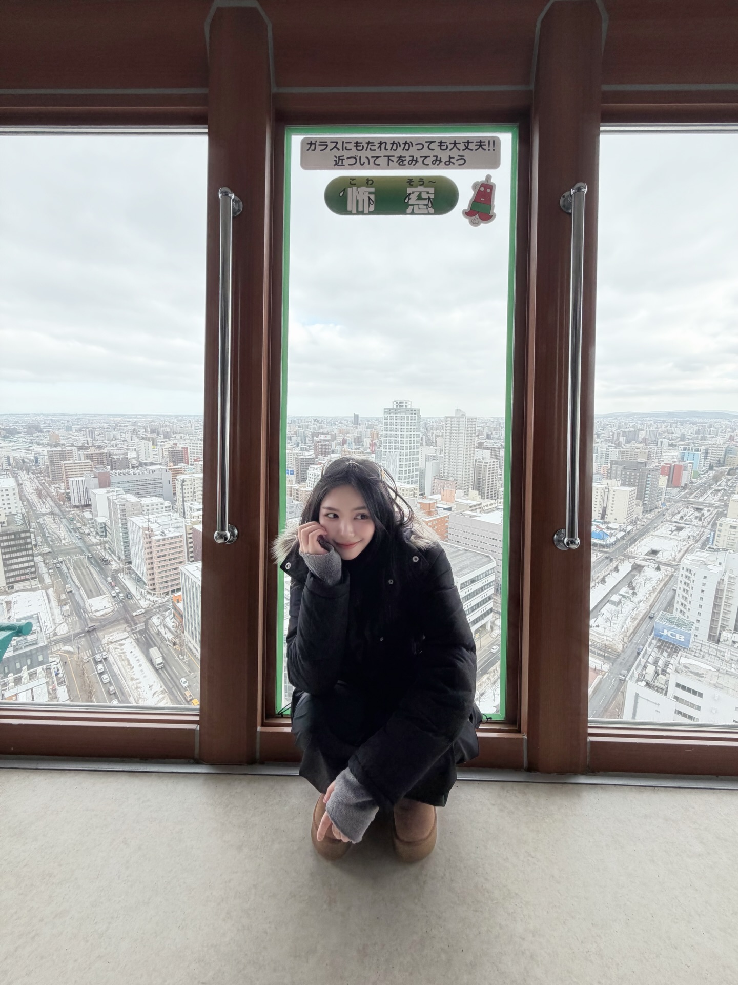 ลูกแก้ว - กมลลักษณ์ แสงทรัพย์สิน