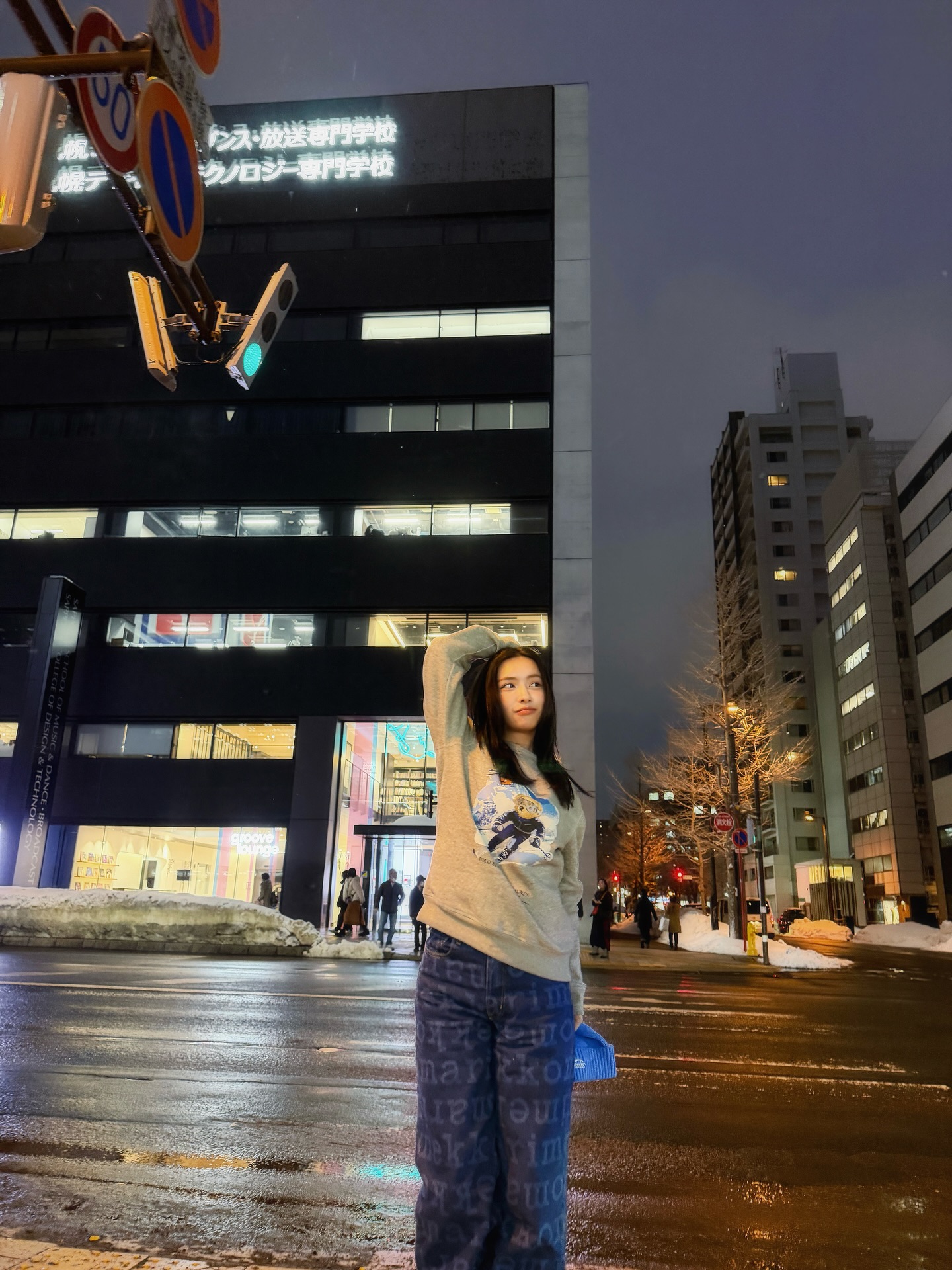 ลูกแก้ว - กมลลักษณ์ แสงทรัพย์สิน