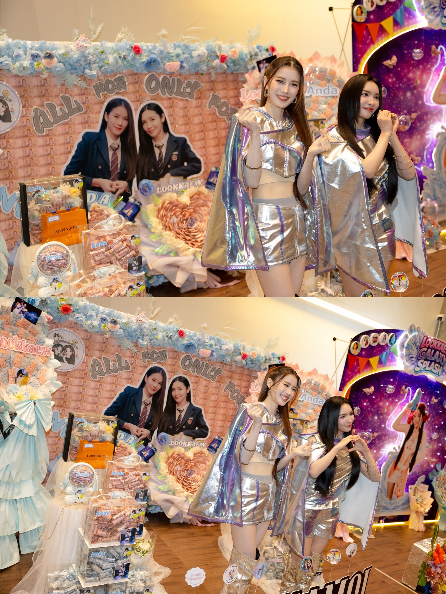 ลูกแก้ว - กมลลักษณ์ แสงทรัพย์สิน