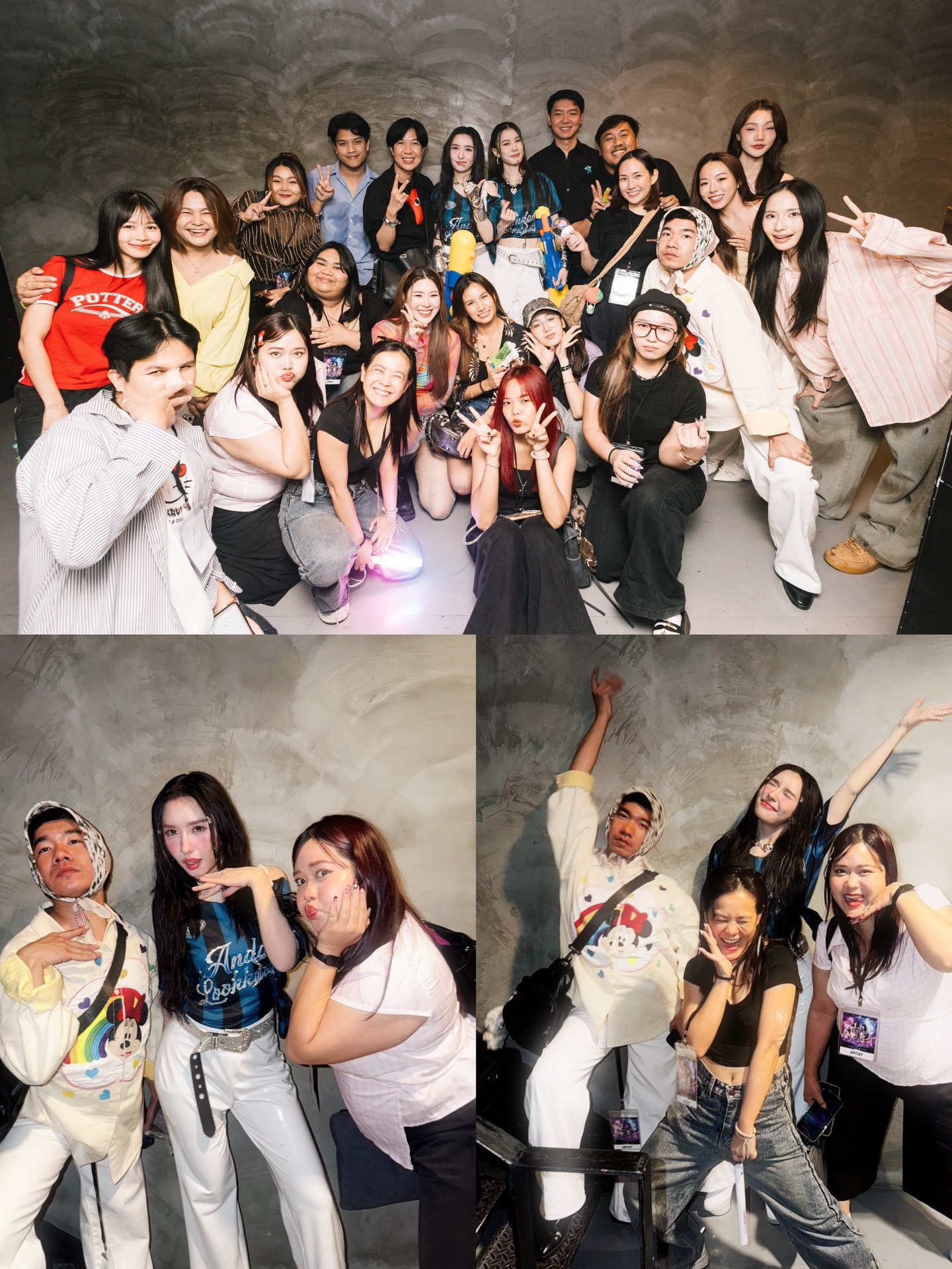 ลูกแก้ว - กมลลักษณ์ แสงทรัพย์สิน