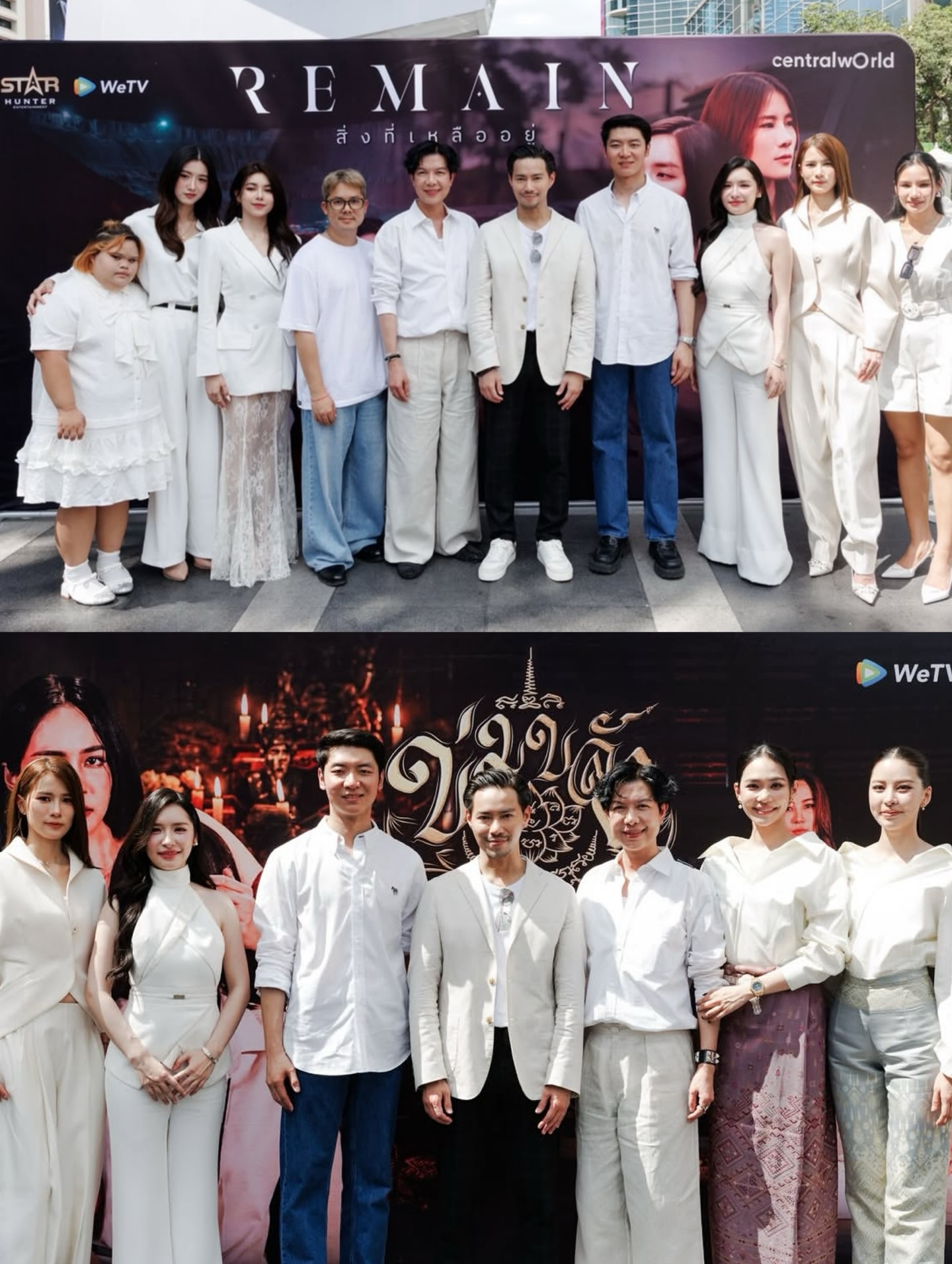 ลูกแก้ว - กมลลักษณ์ แสงทรัพย์สิน