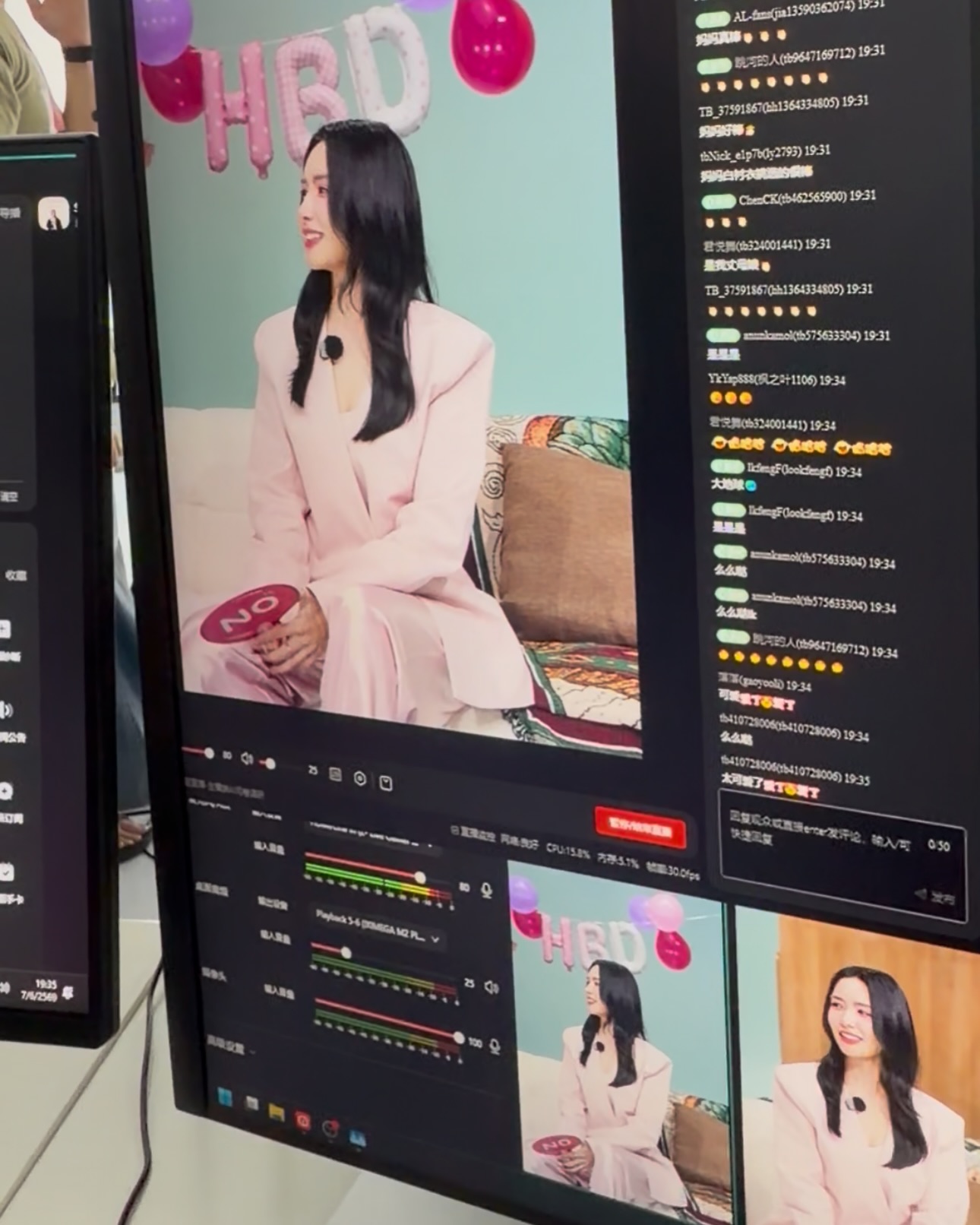 ลูกแก้ว - กมลลักษณ์ แสงทรัพย์สิน