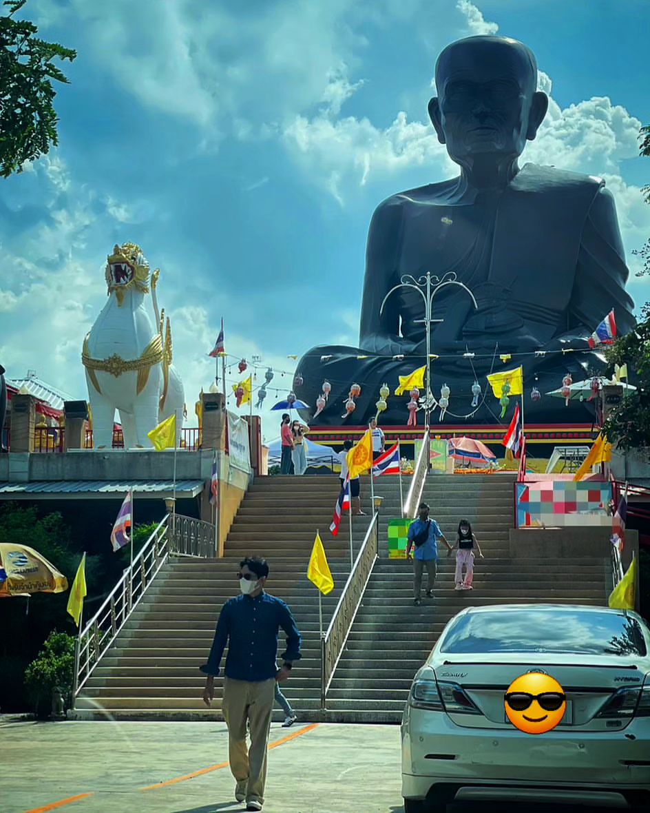 บิ๊ก - ศรุต วิจิตรานนท์