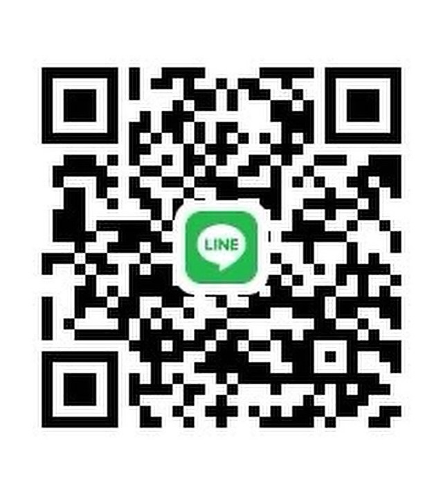 บิ๊ก - ศรุต วิจิตรานนท์