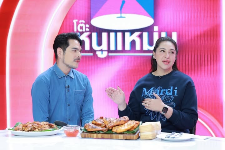 บิ๊ก - ศรุต วิจิตรานนท์