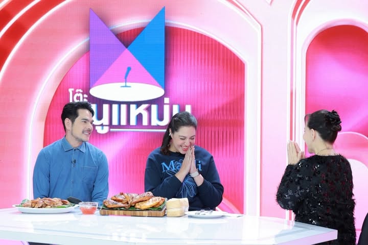 บิ๊ก - ศรุต วิจิตรานนท์