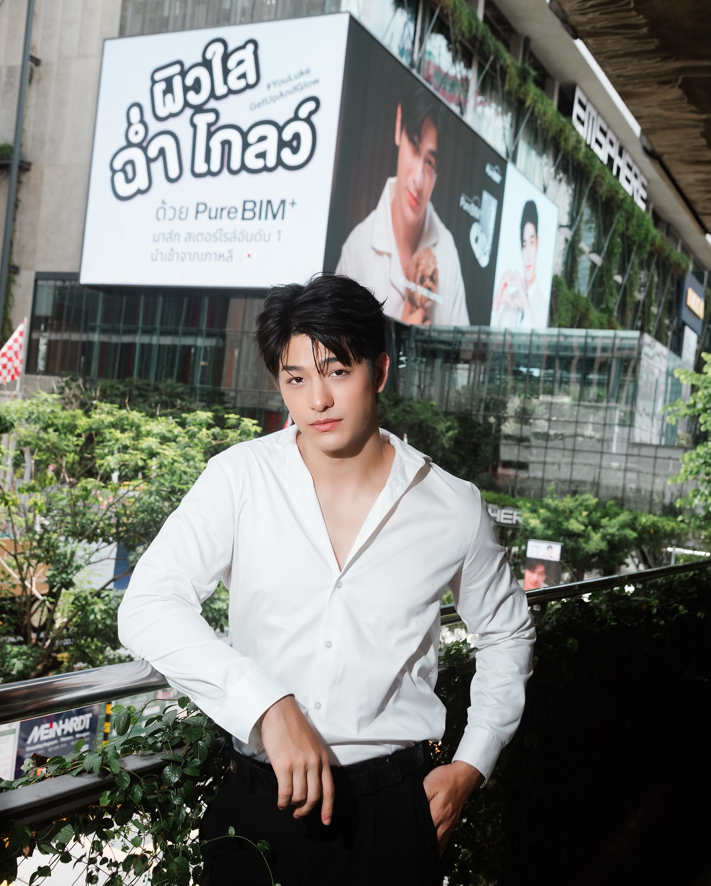 ลุค - อิชิคาว่า พลาวเด้น