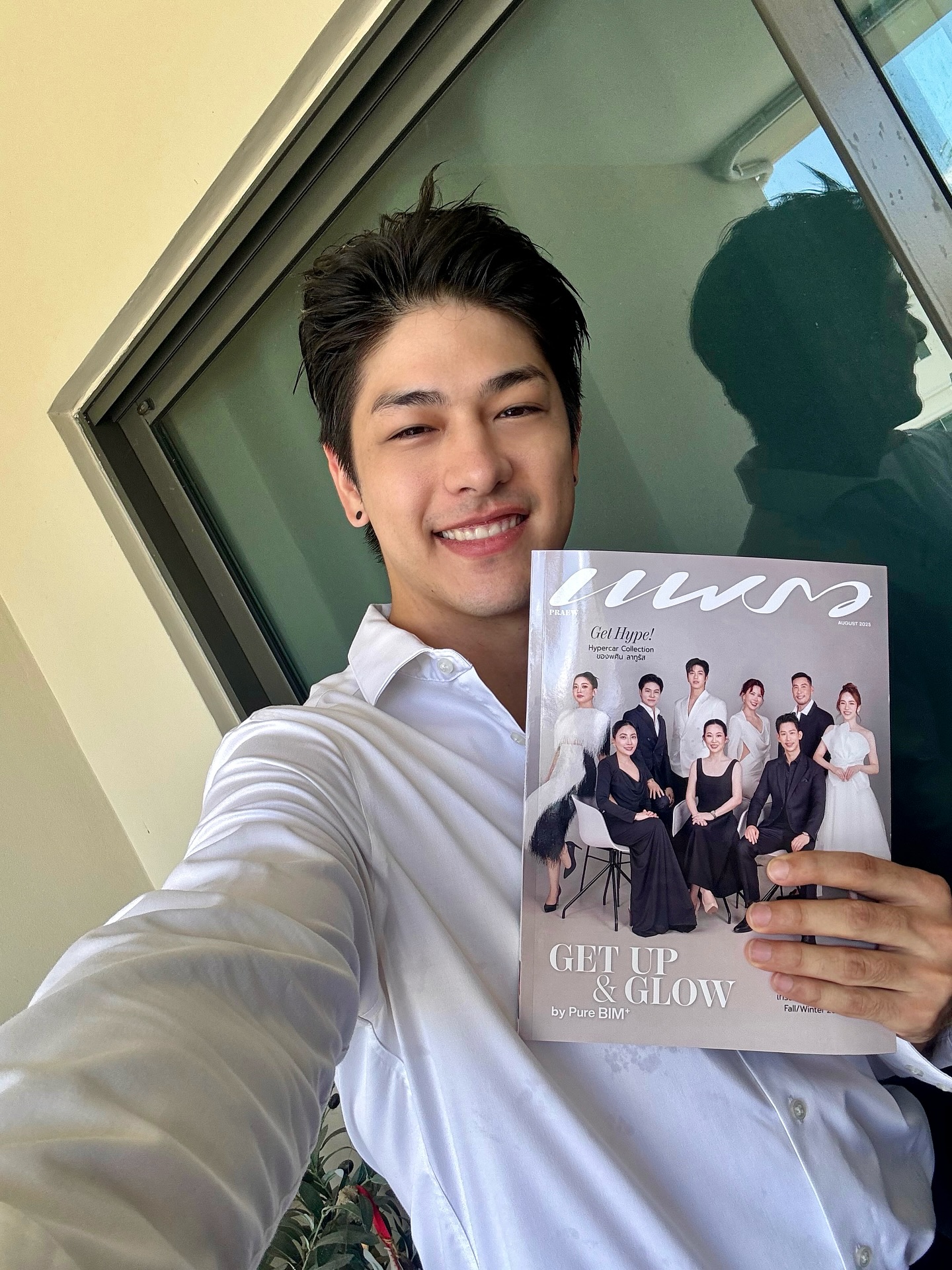 ลุค - อิชิคาว่า พลาวเด้น