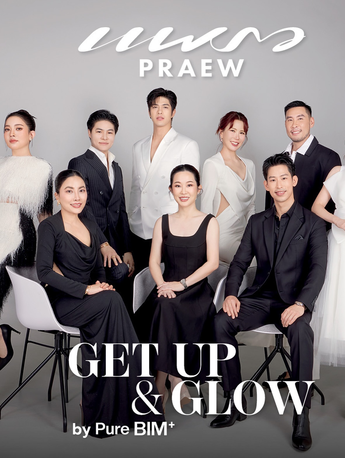 ลุค - อิชิคาว่า พลาวเด้น