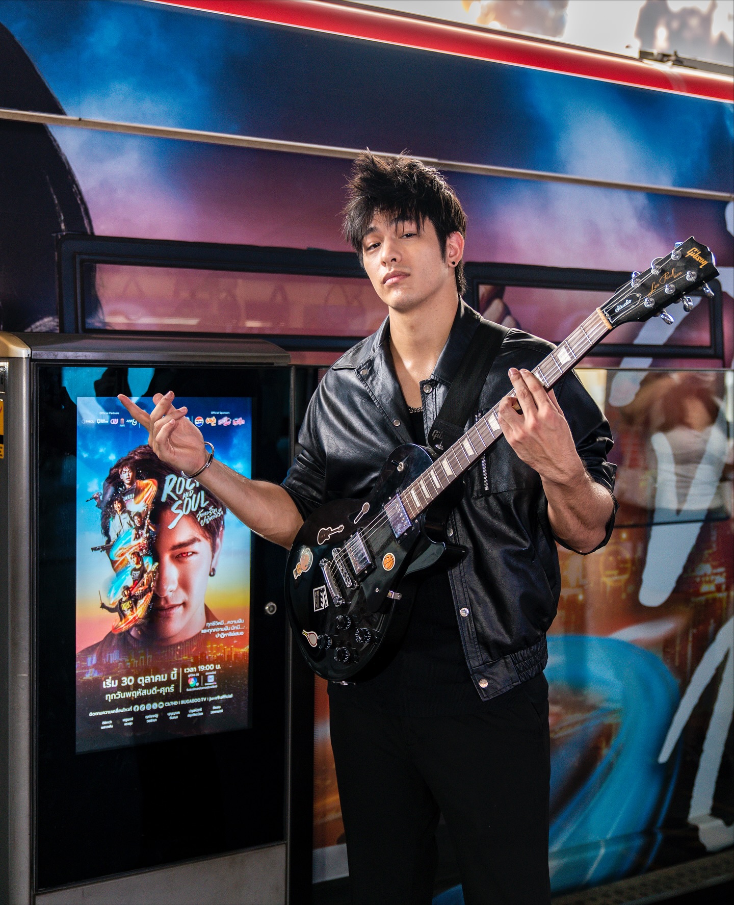 ลุค - อิชิคาว่า พลาวเด้น