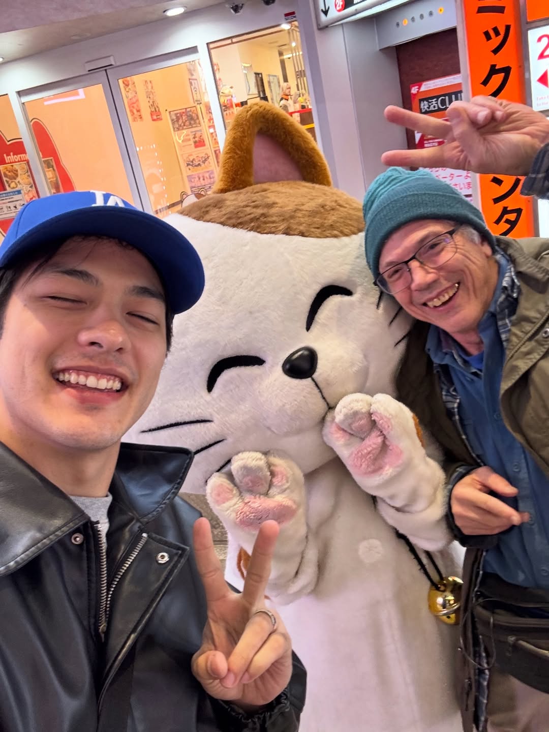 ลุค - อิชิคาว่า พลาวเด้น