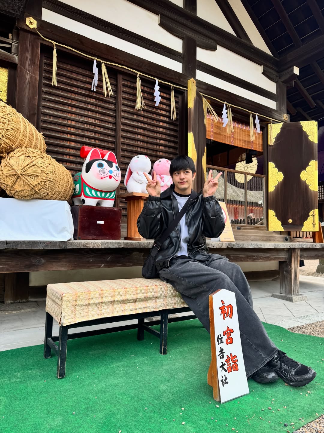 ลุค - อิชิคาว่า พลาวเด้น