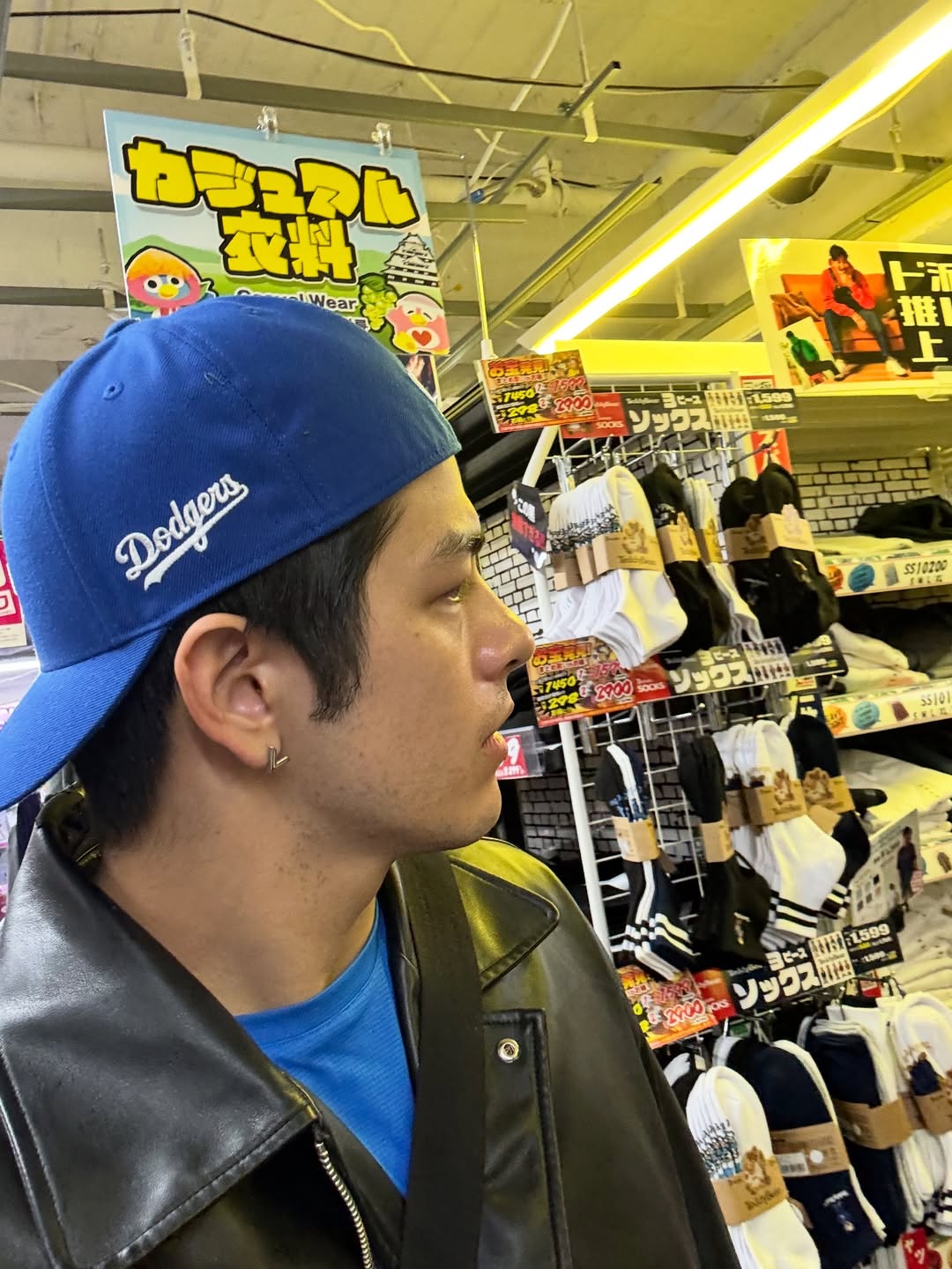 ลุค - อิชิคาว่า พลาวเด้น