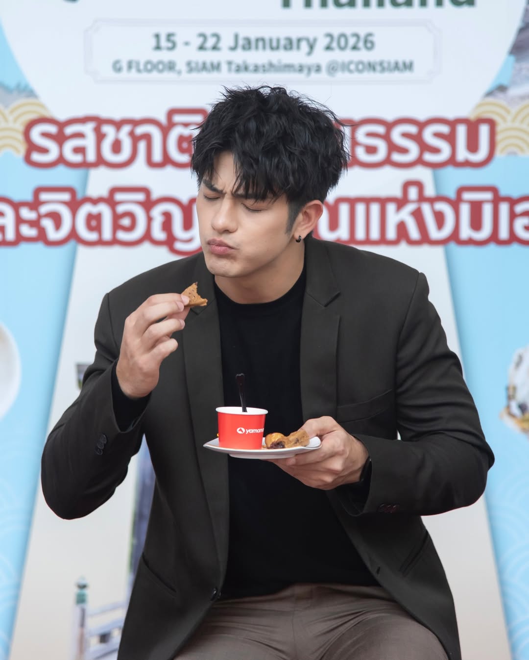 ลุค - อิชิคาว่า พลาวเด้น