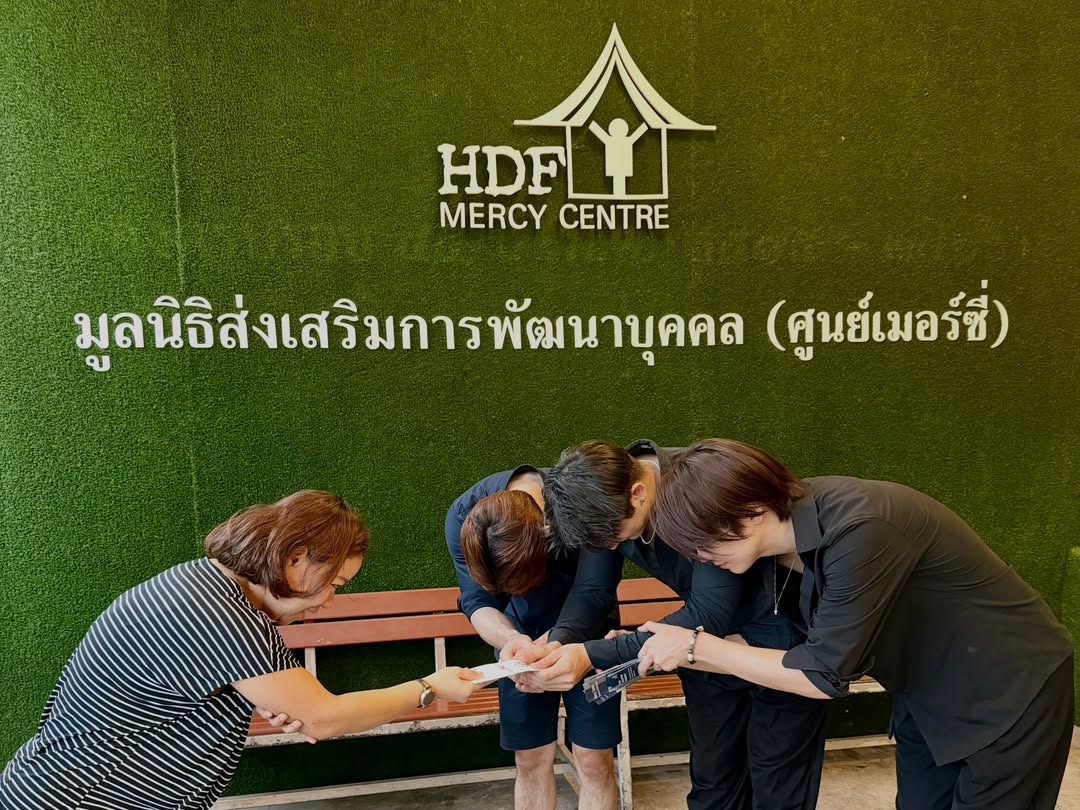 ลุค - อิชิคาว่า พลาวเด้น