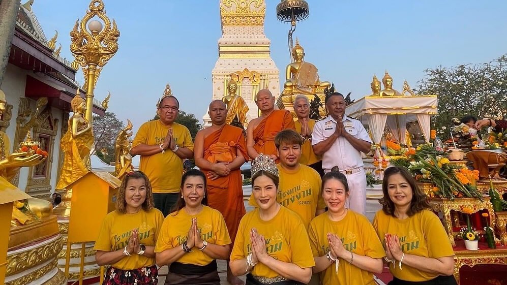 อร - อรอนงค์ ปัญญาวงศ์